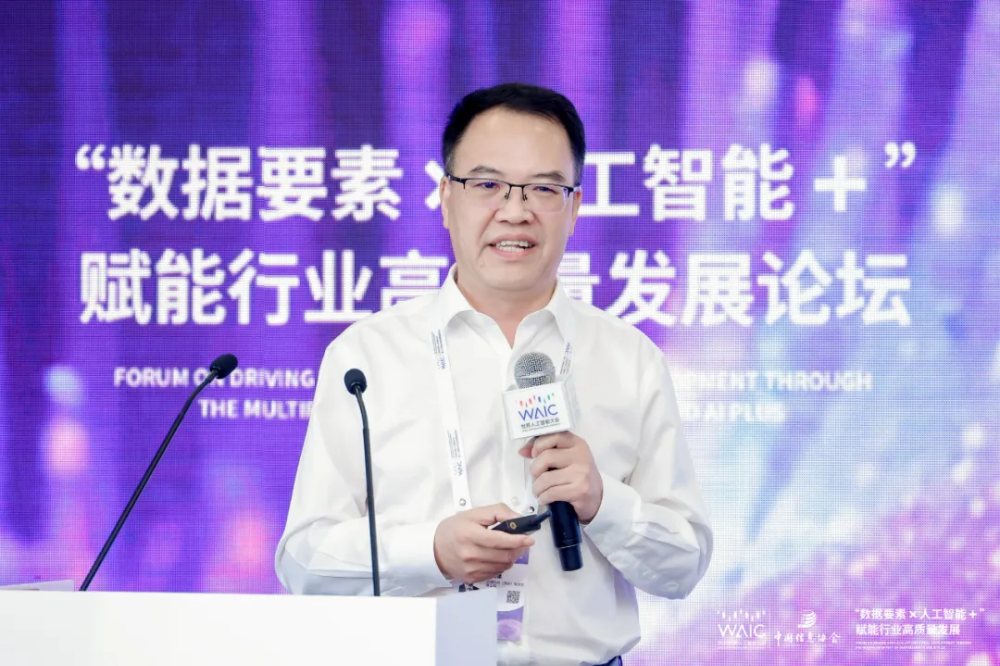 资讯配图