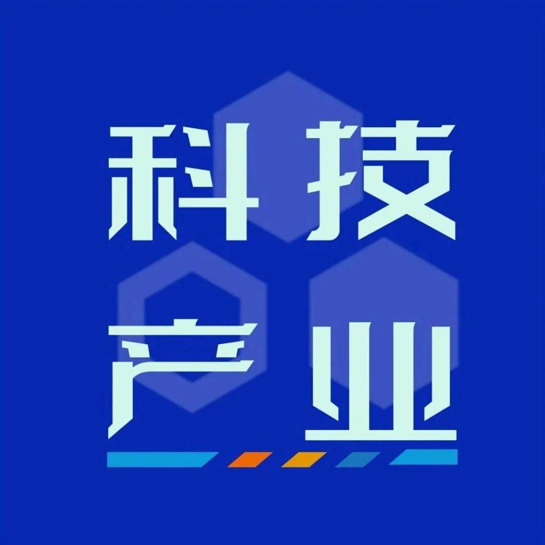 低空经济产业动态2025半年度盘点