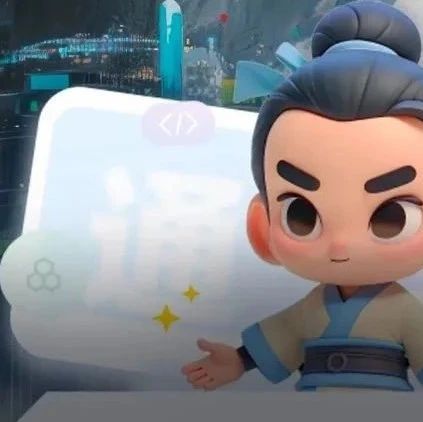 【AI】科学能力太强，这个多模态推理「六边形战士」被严重低估！Intern-S1开源登顶