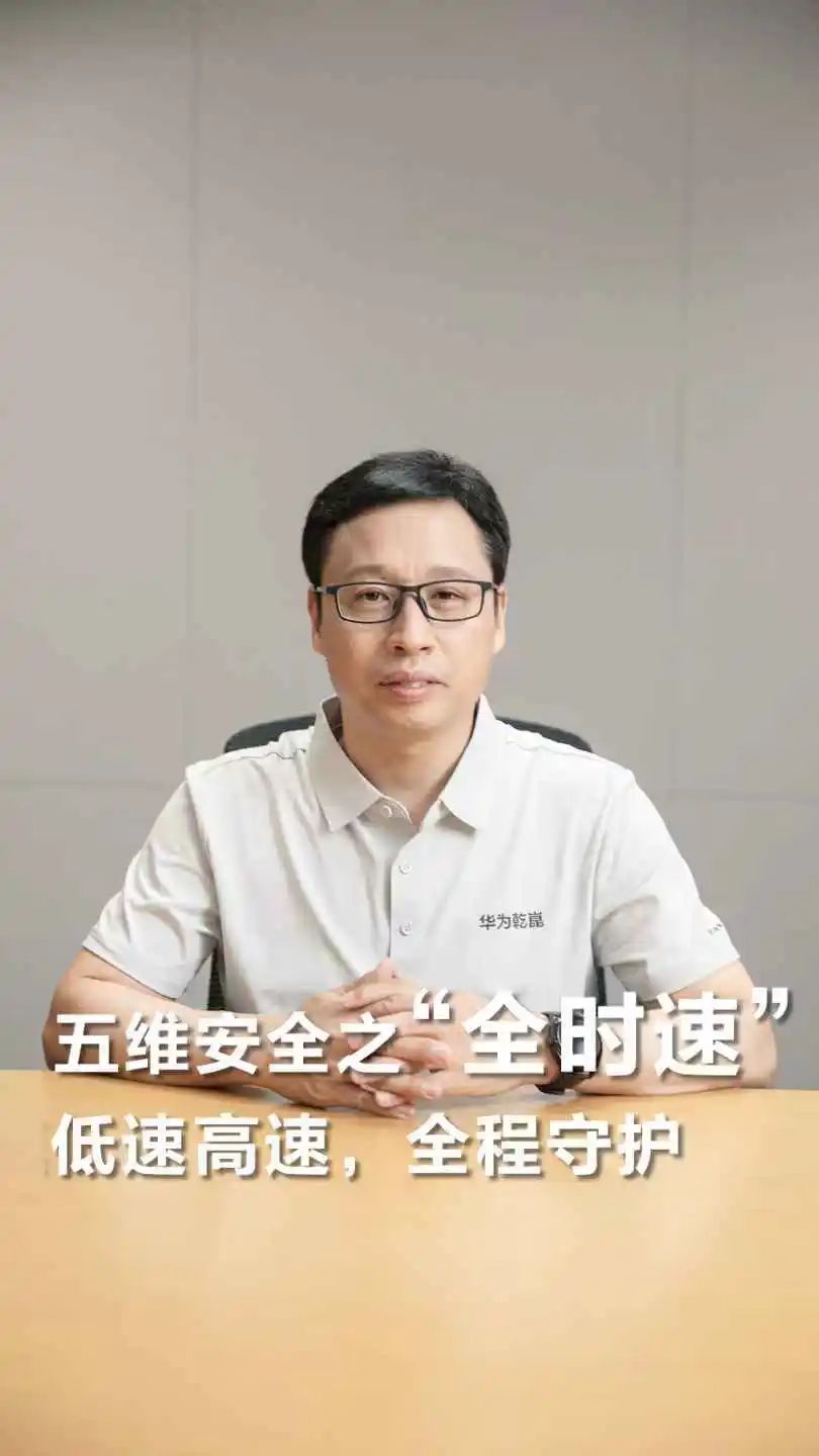 资讯配图