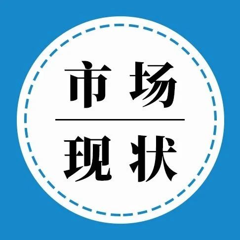 2025年中国公路建设行业相关政策、发展现状及未来前景分析：公路固定资产投资额有所下滑[图]
