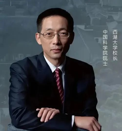 资讯配图