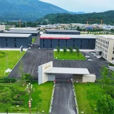 【工业强县 向“新”而行】芦山县：用好“竹”资源 做好“竹”文章