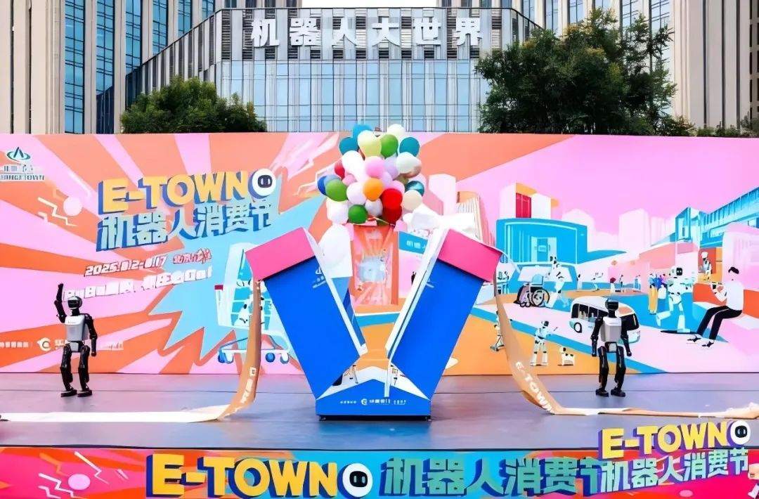 资讯配图