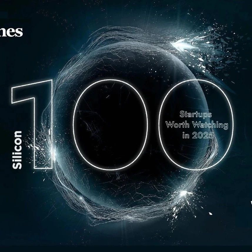 Silicon 100新榜五大趋势总结！