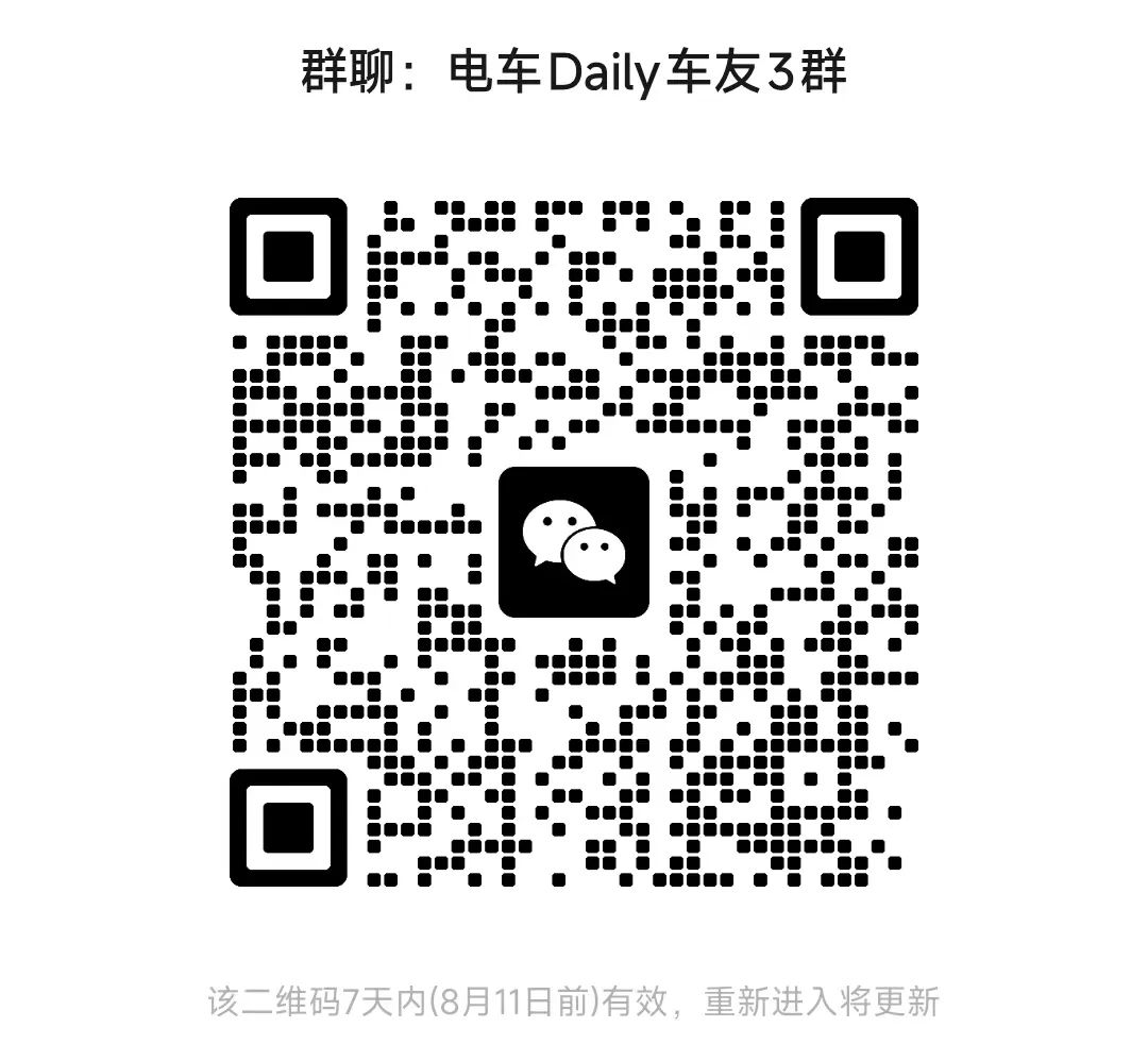 资讯配图