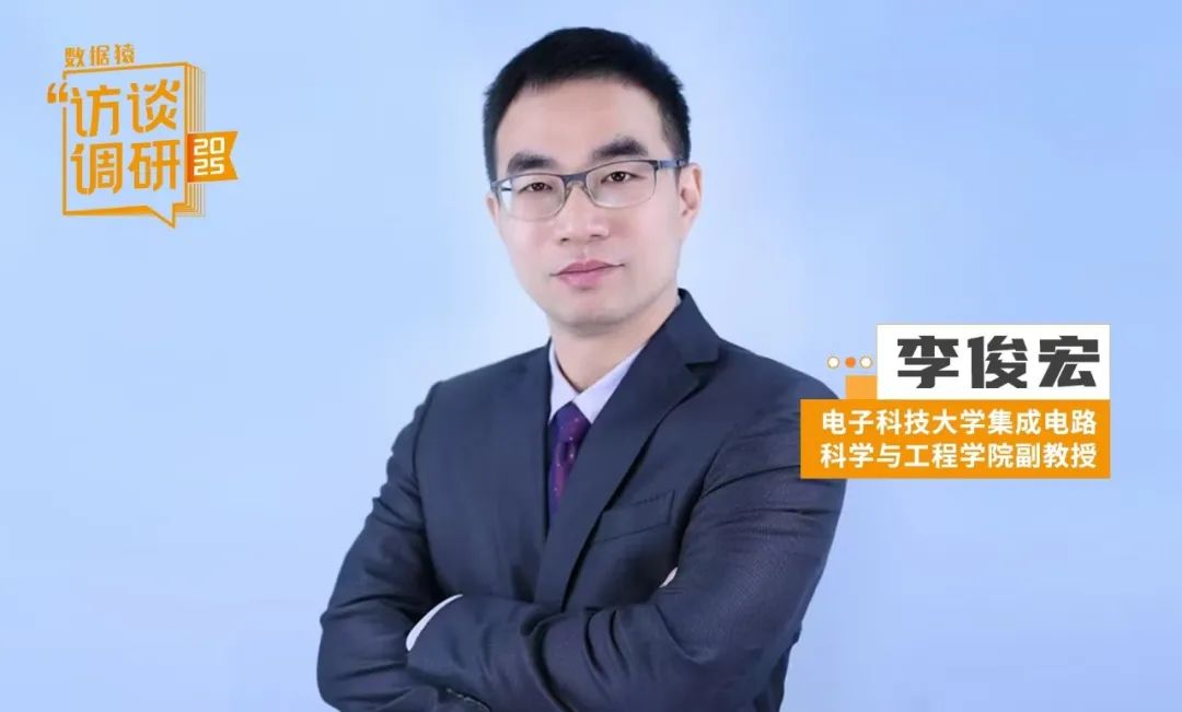 资讯配图