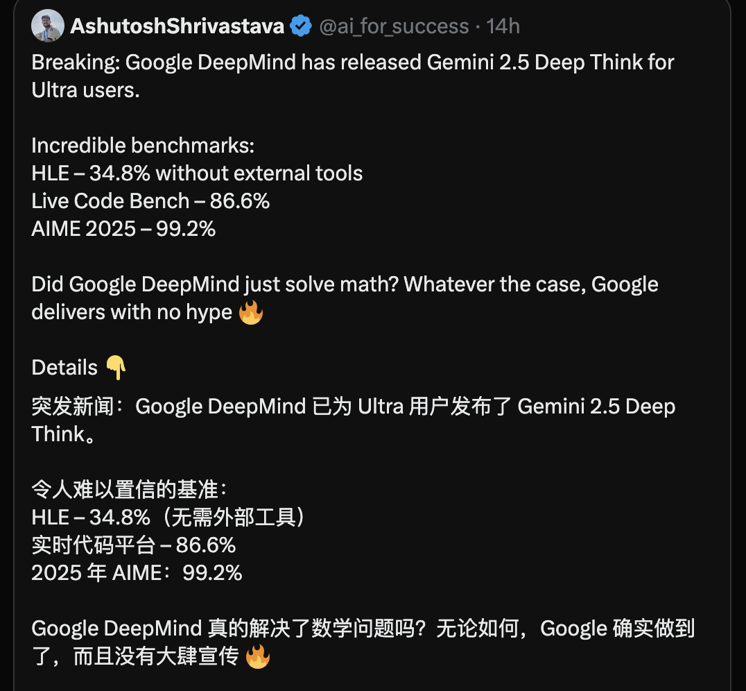 资讯配图