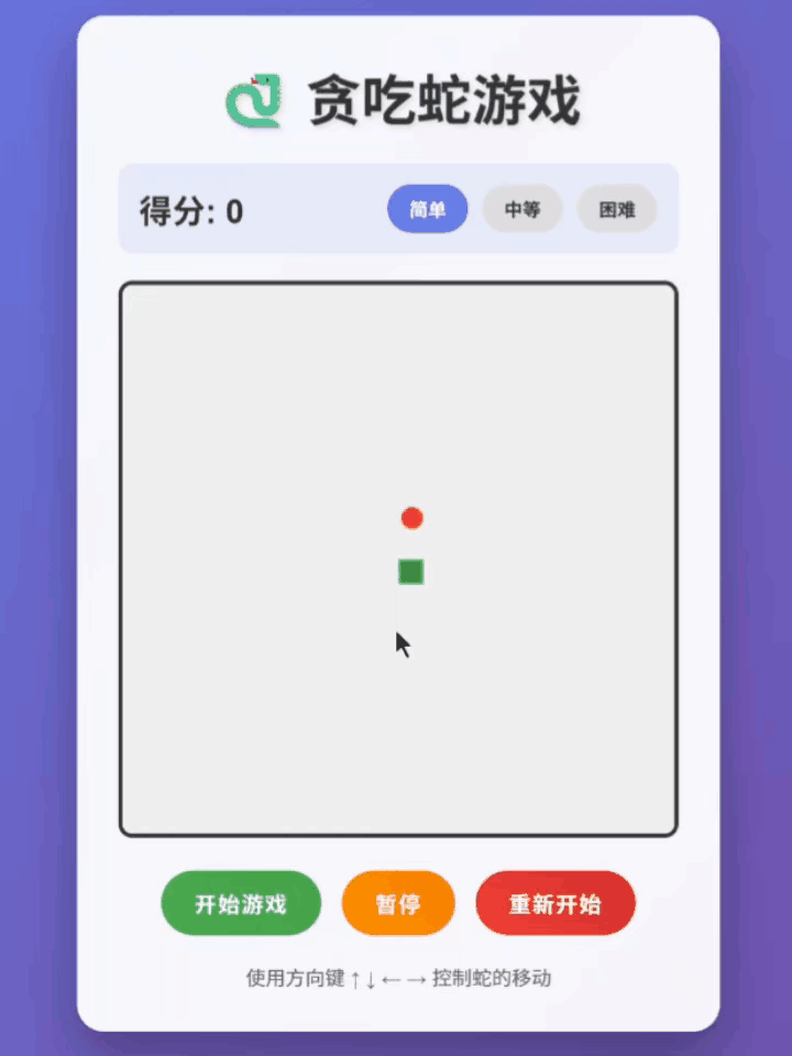 资讯配图