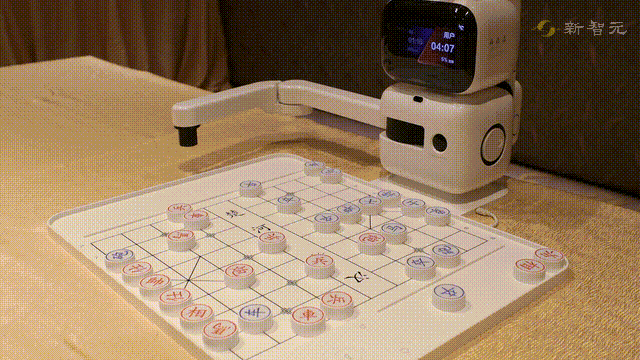 资讯配图