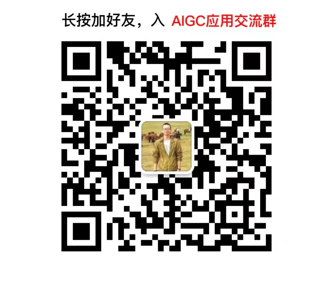 资讯配图