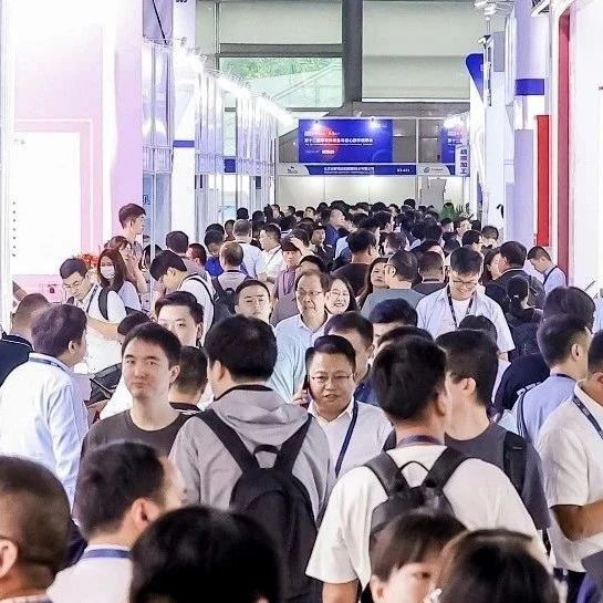 中国有了自己的“一位难求”国际化半导体展