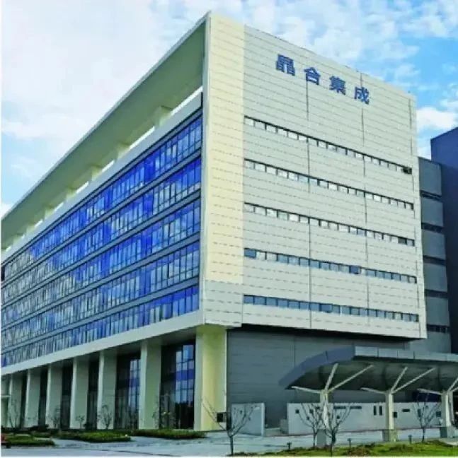 晶合集成筹划赴港IPO 引入华勤技术24亿元战略投资