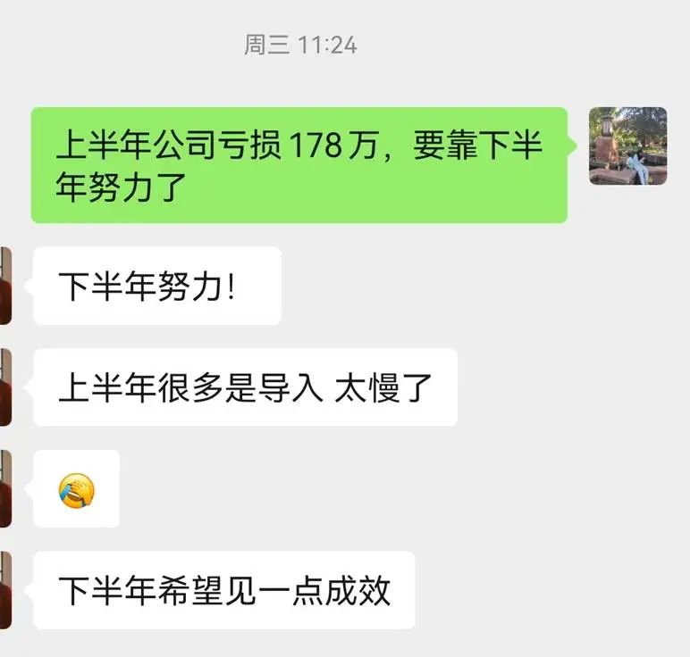 资讯配图