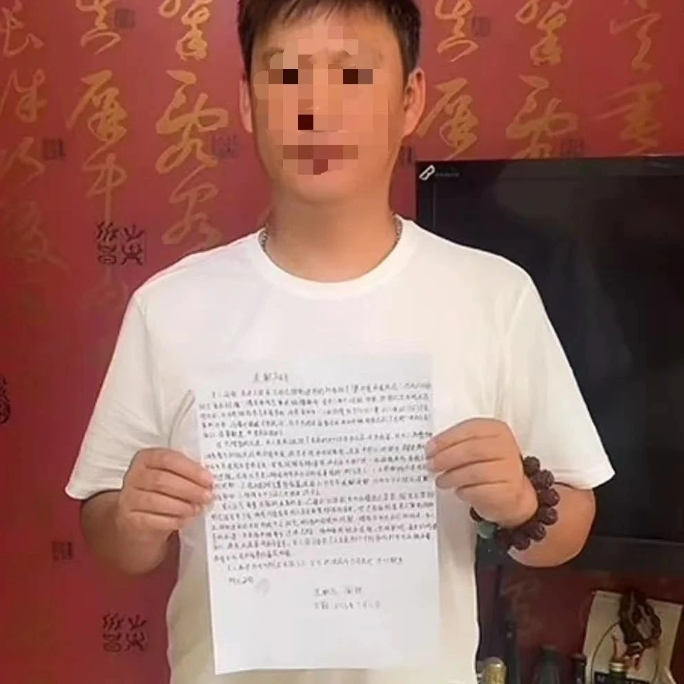 又一自媒体攻击华为被判赔25万元！