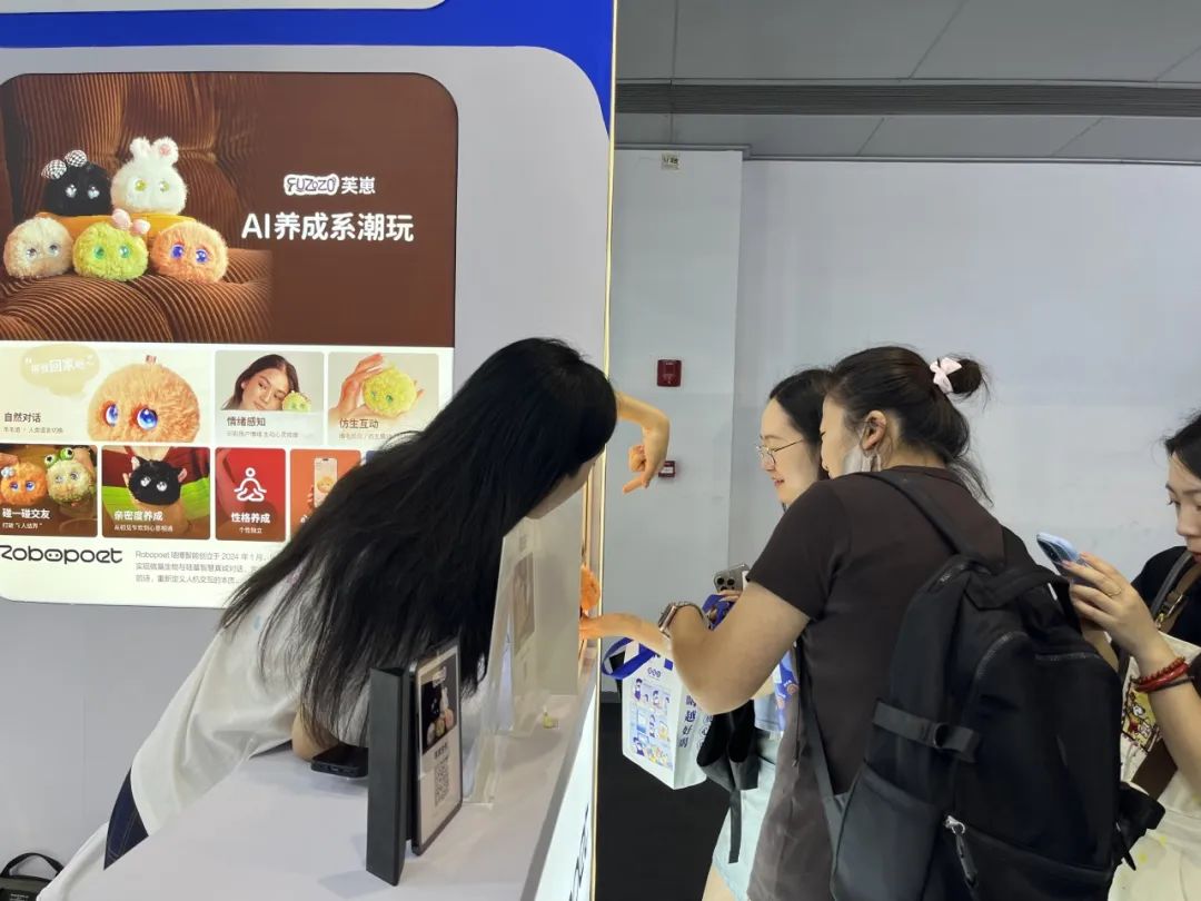 资讯配图