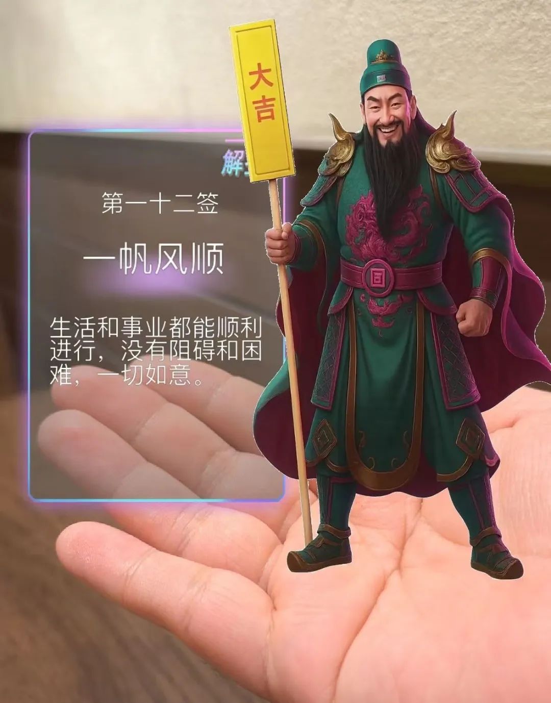 资讯配图