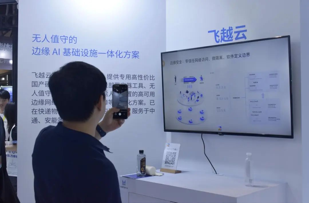 资讯配图