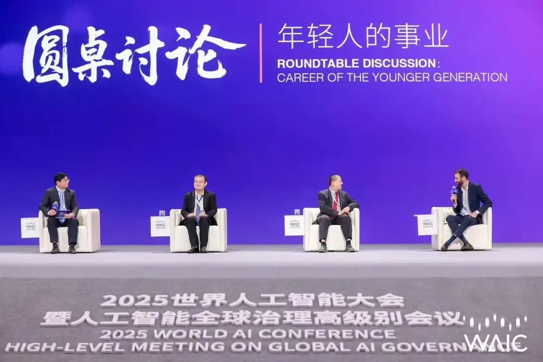 资讯配图