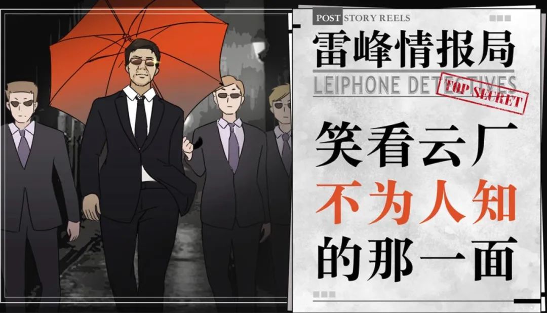 资讯配图