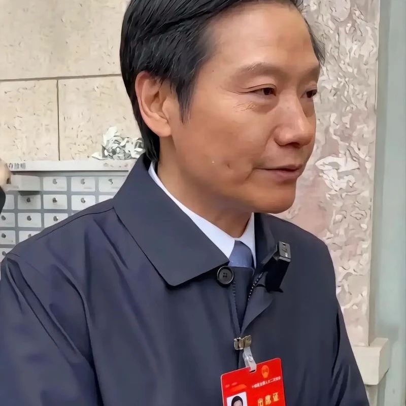 小米汽车爆出“霸王条款”，雷军天塌了