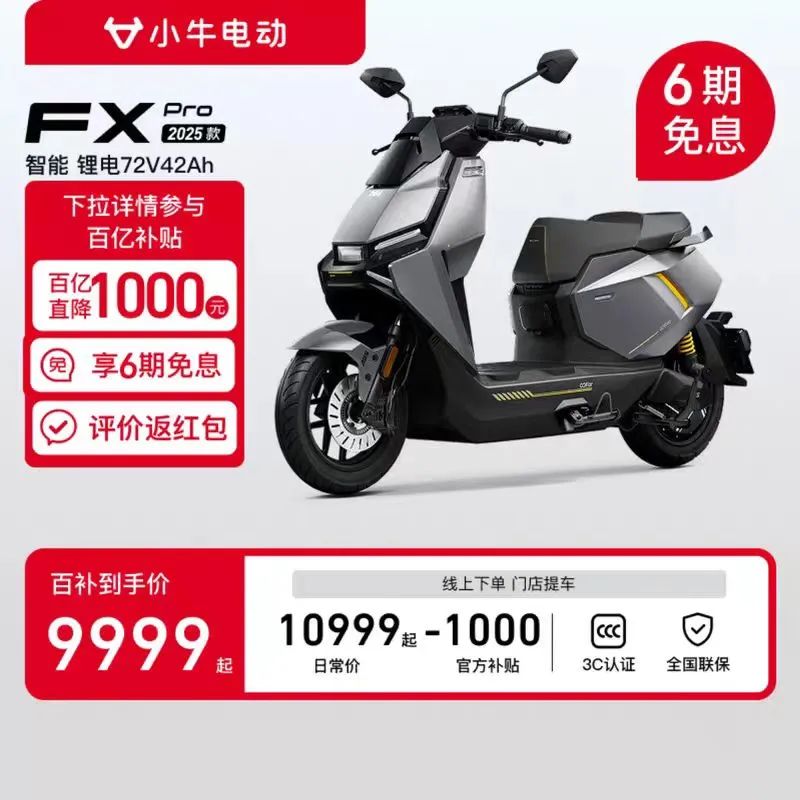 资讯配图