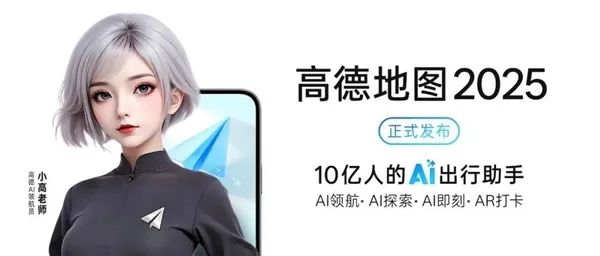 资讯配图