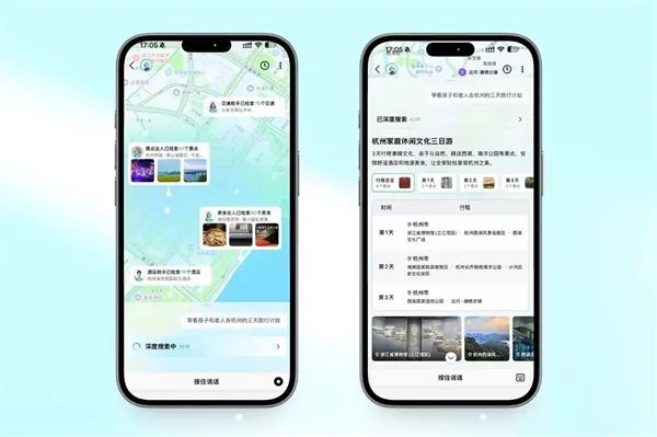 资讯配图