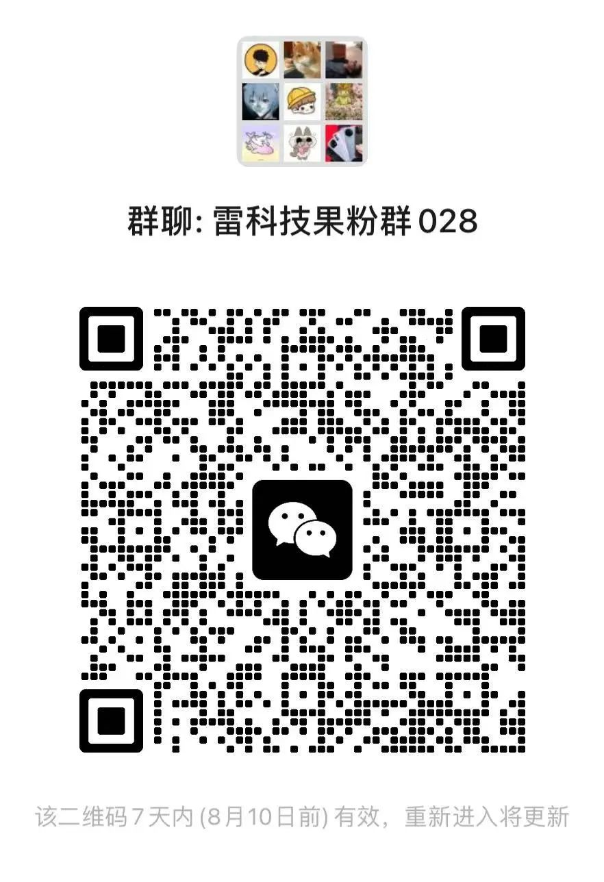 资讯配图
