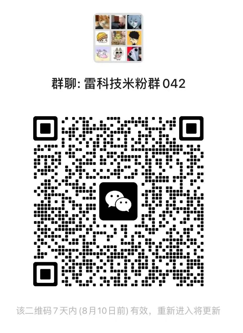 资讯配图