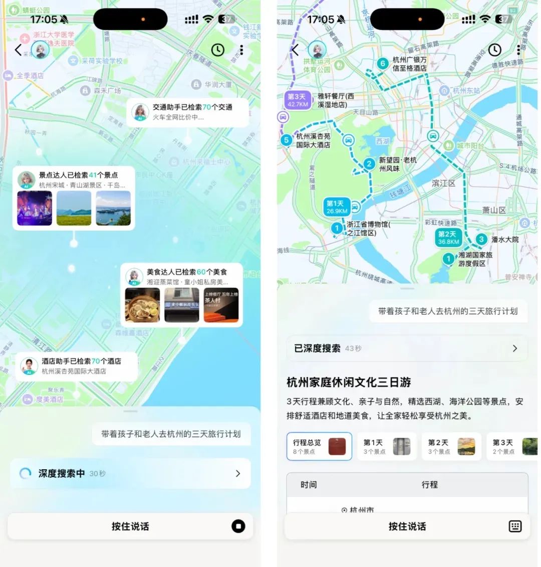 资讯配图