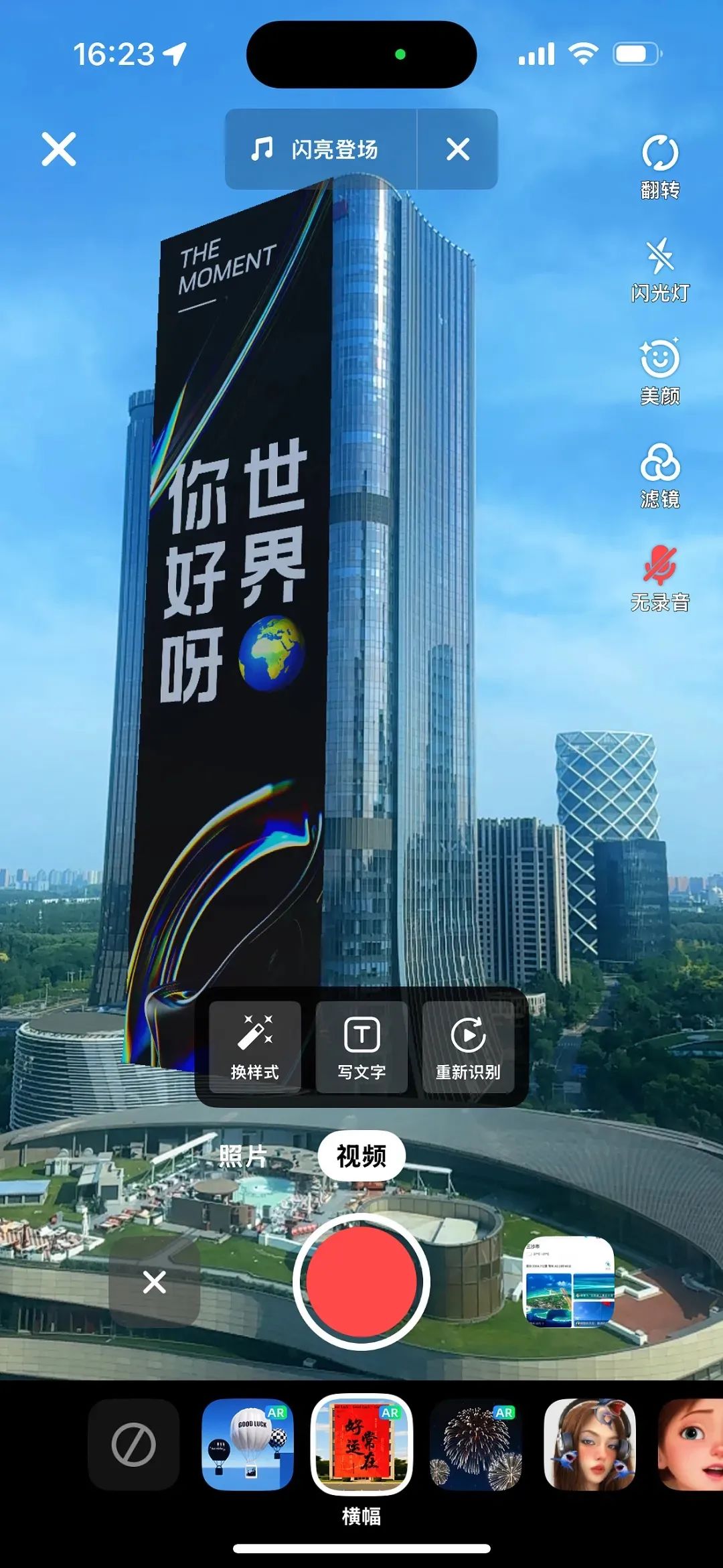 资讯配图