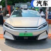或将放弃！比亚迪不玩儿车海战术了？