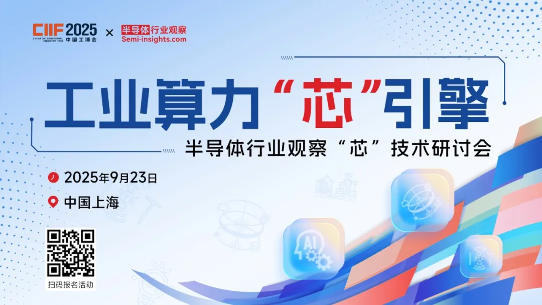 资讯配图