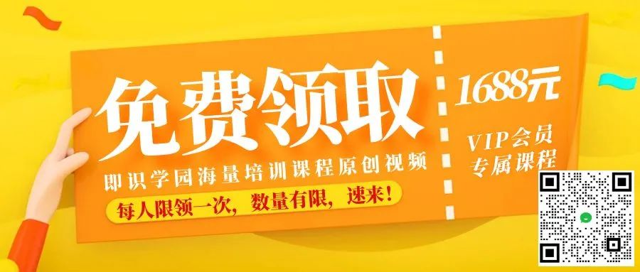 资讯配图