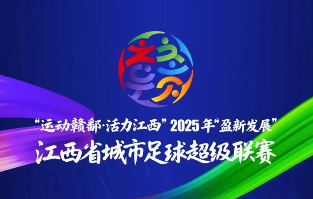 资讯配图