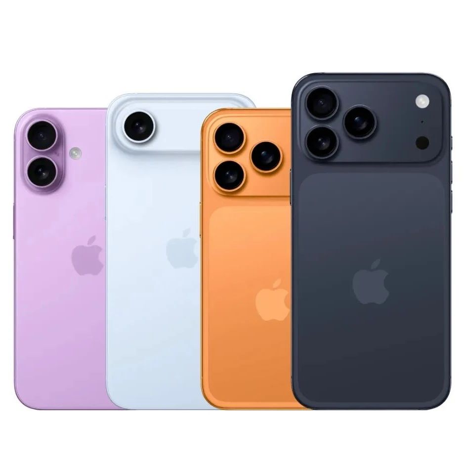 苹果发布会新品汇总 不止iPhone17
