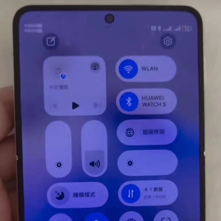 华为鸿蒙6全新控制中心曝光：自定义程度更高
