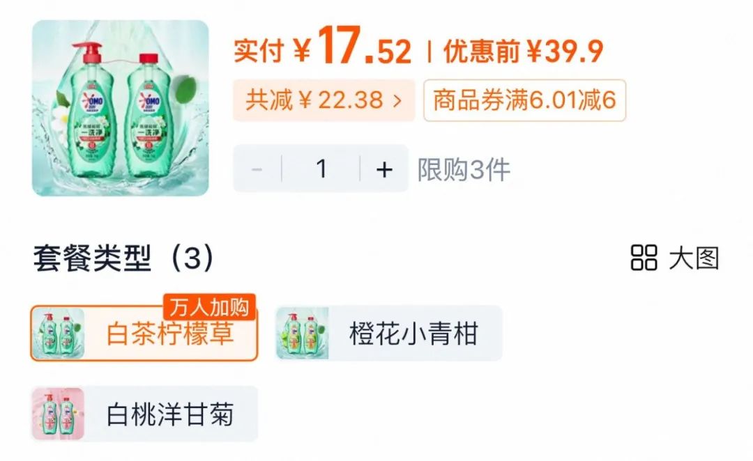 资讯配图
