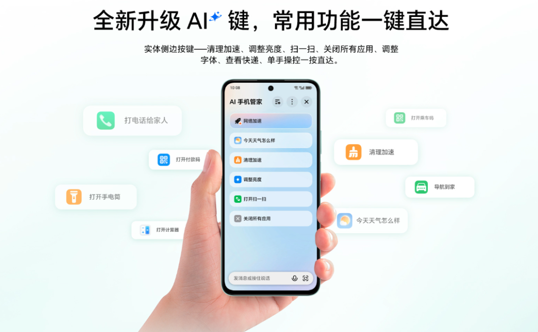 资讯配图