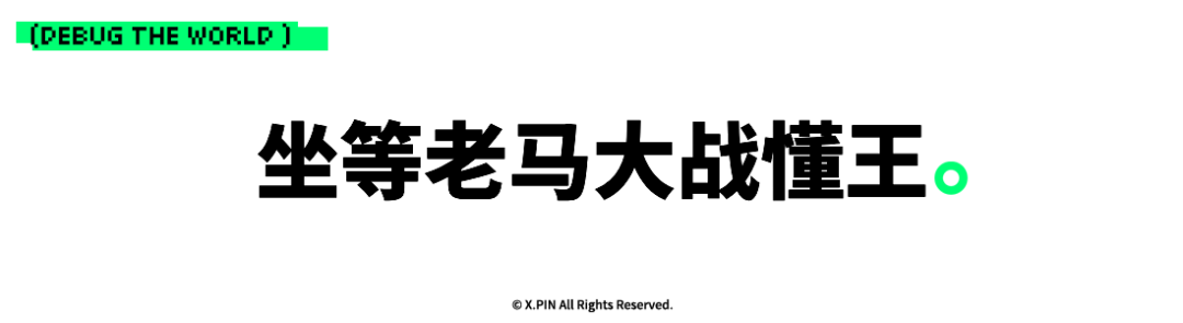 资讯配图