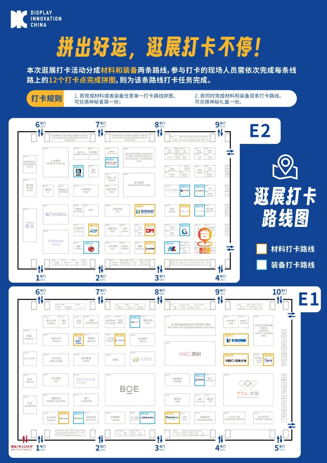 资讯配图
