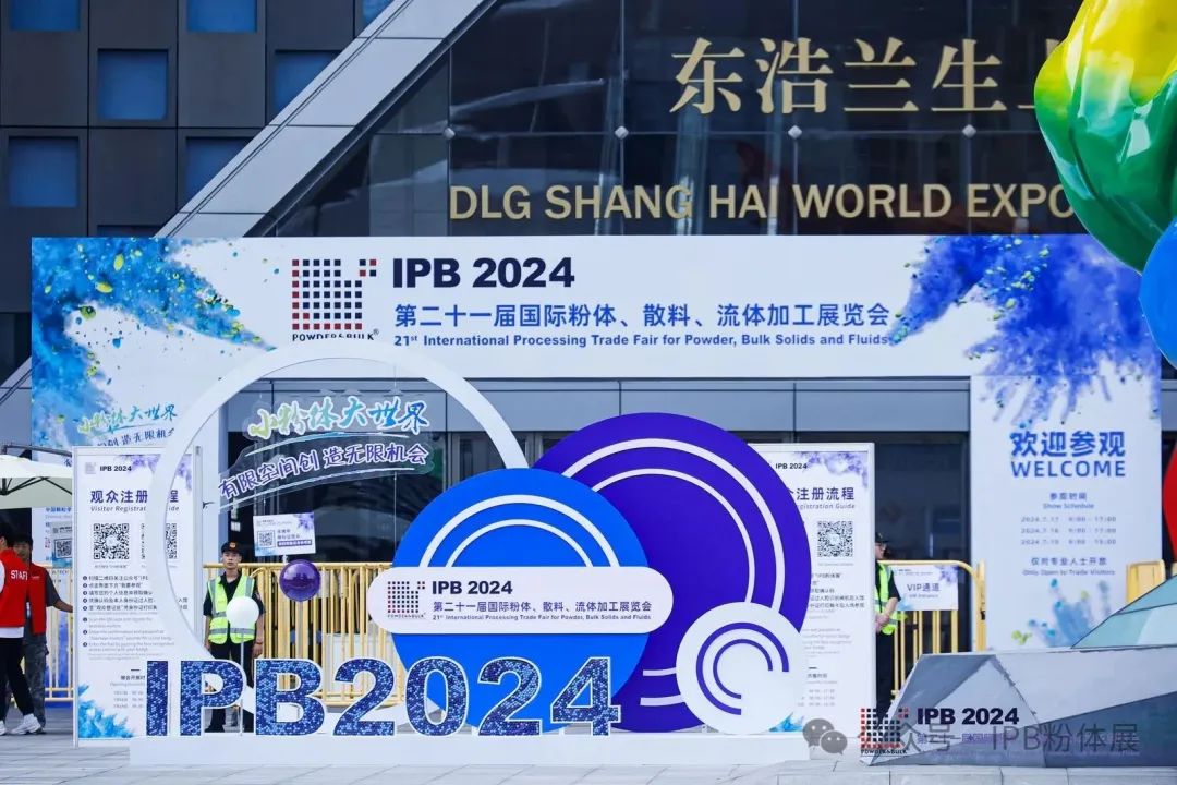 资讯配图