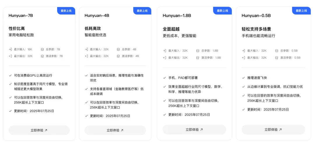 资讯配图