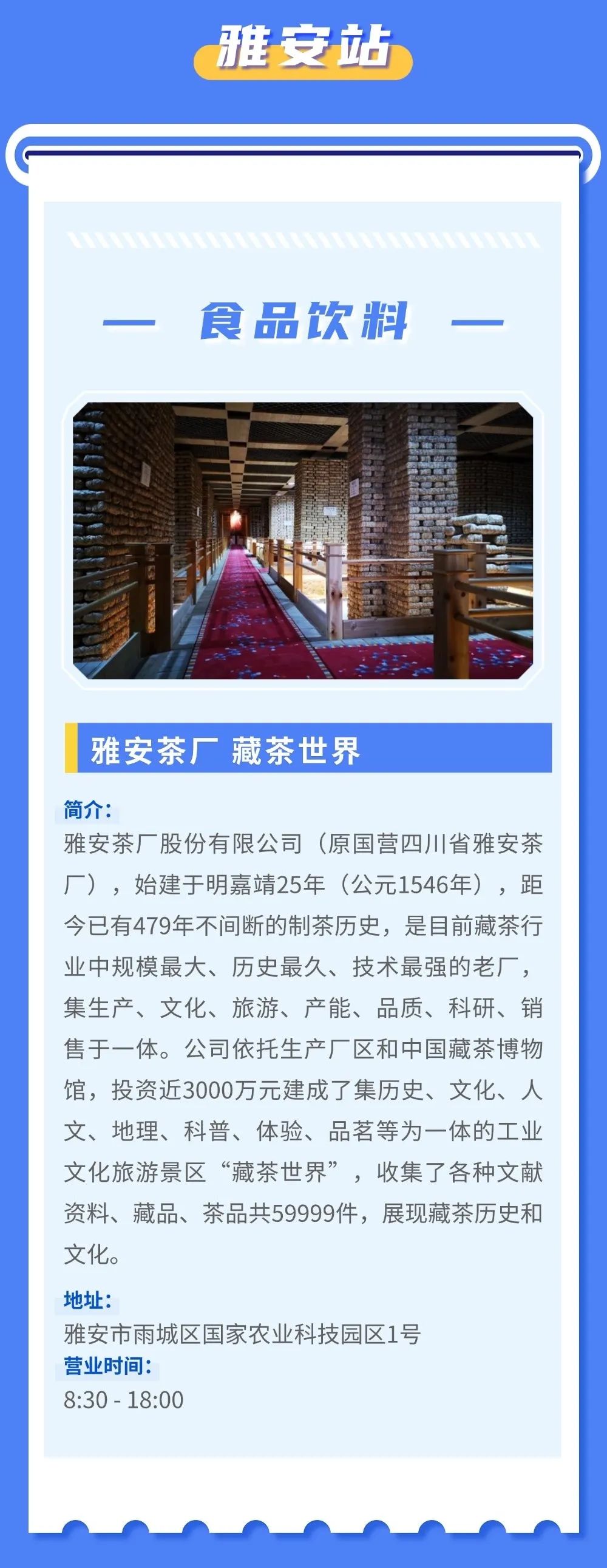 资讯配图