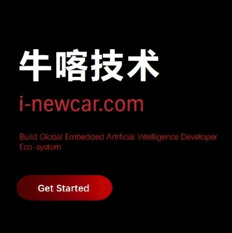 面向流程和产品的安全档案论证方法