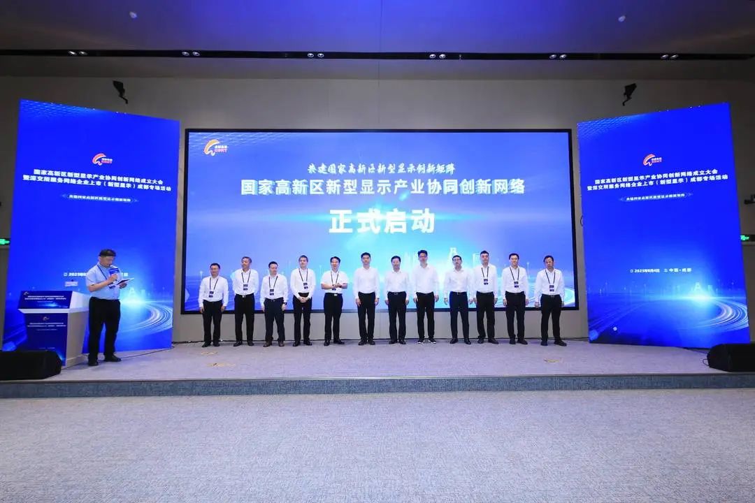 资讯配图