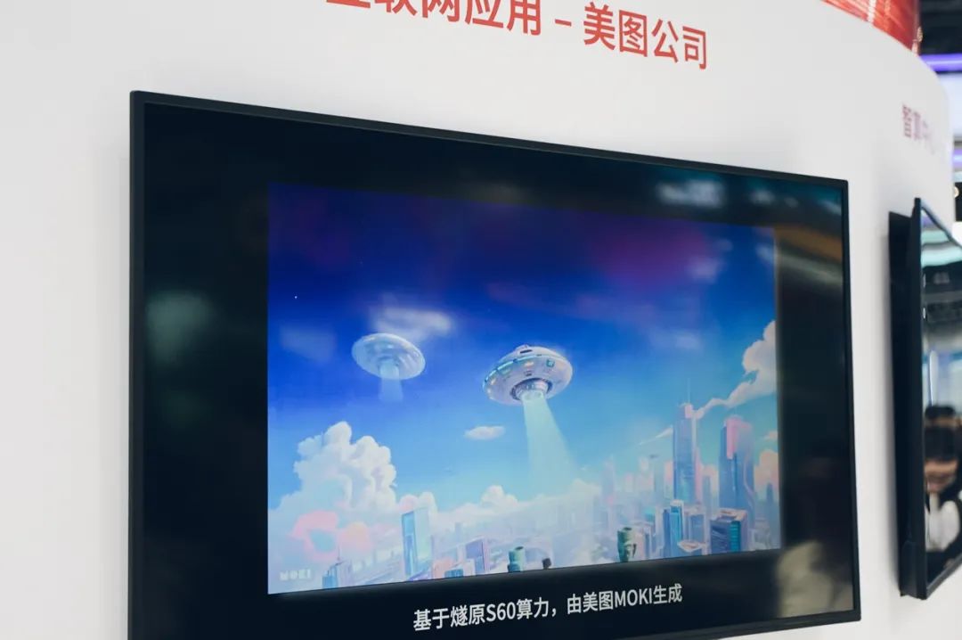 资讯配图