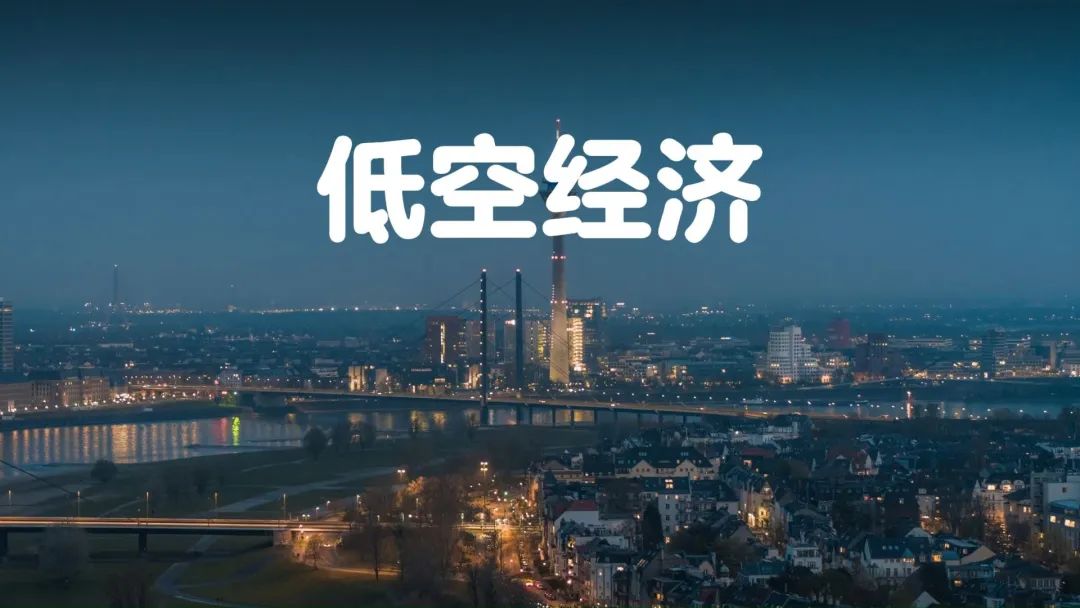 资讯配图
