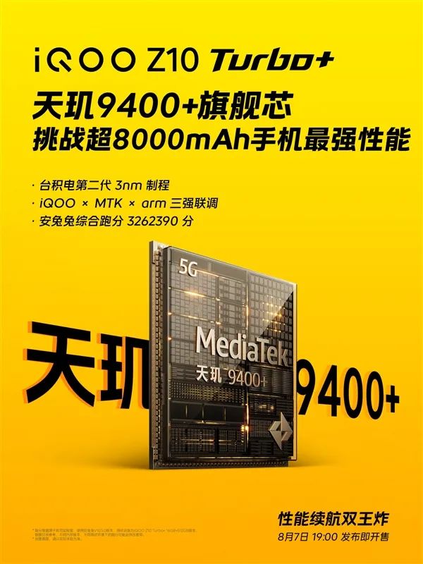 资讯配图